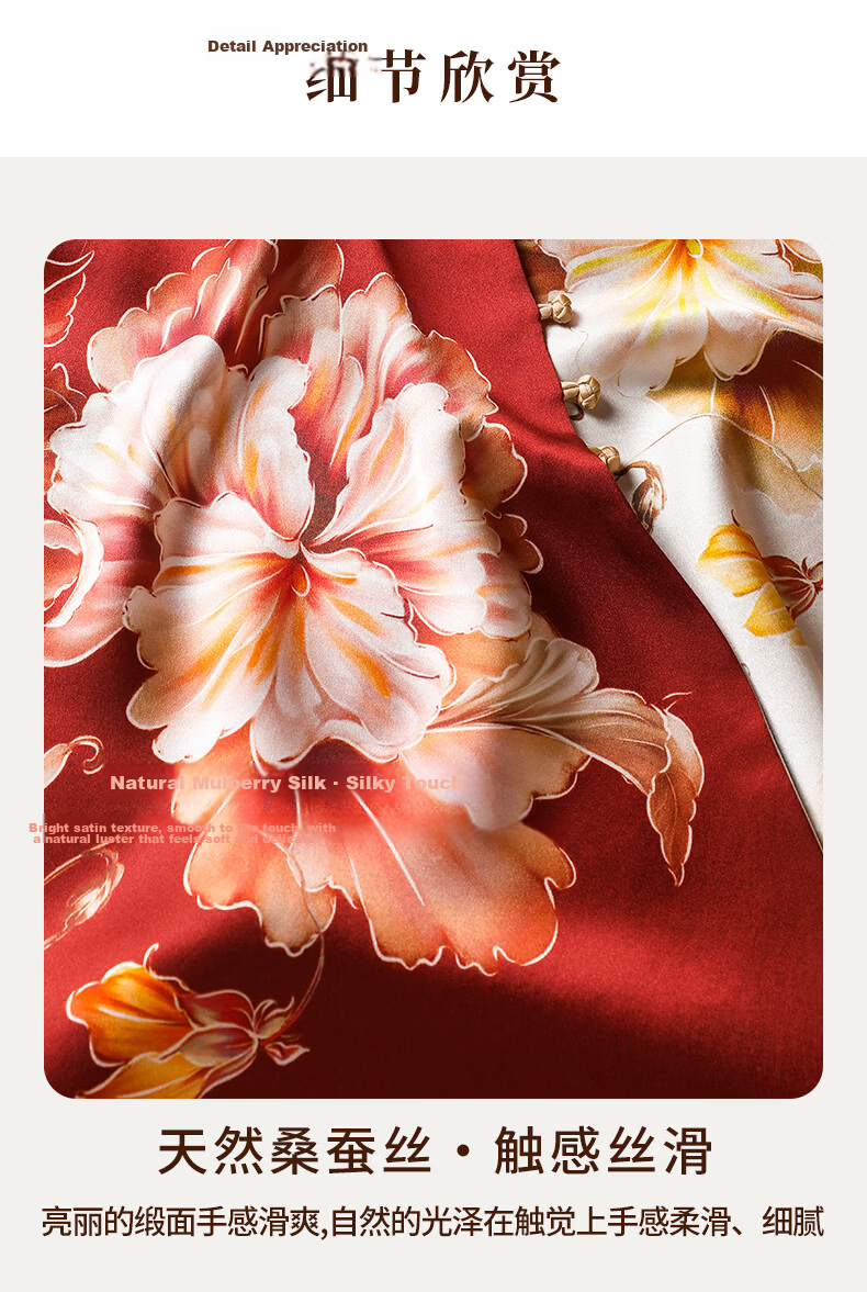 Hangsilk Road Women's Silk Scarf Double-Layer Mulberry Silk Shawl with Chinese Knot Button High-End Birthday Gift for Teacher's Day Mom and Elders 4