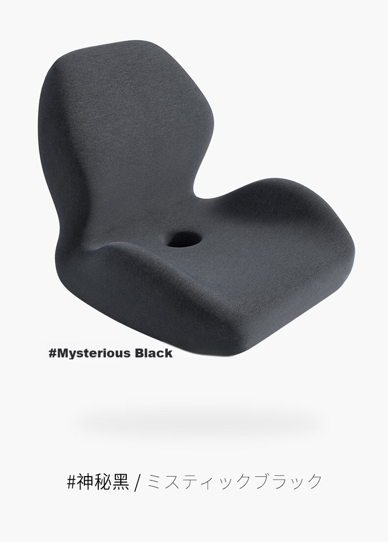YOTOK Official Genuine Japanese Lumbar Support Office Cushion Backrest Seat Pad Integrated 31