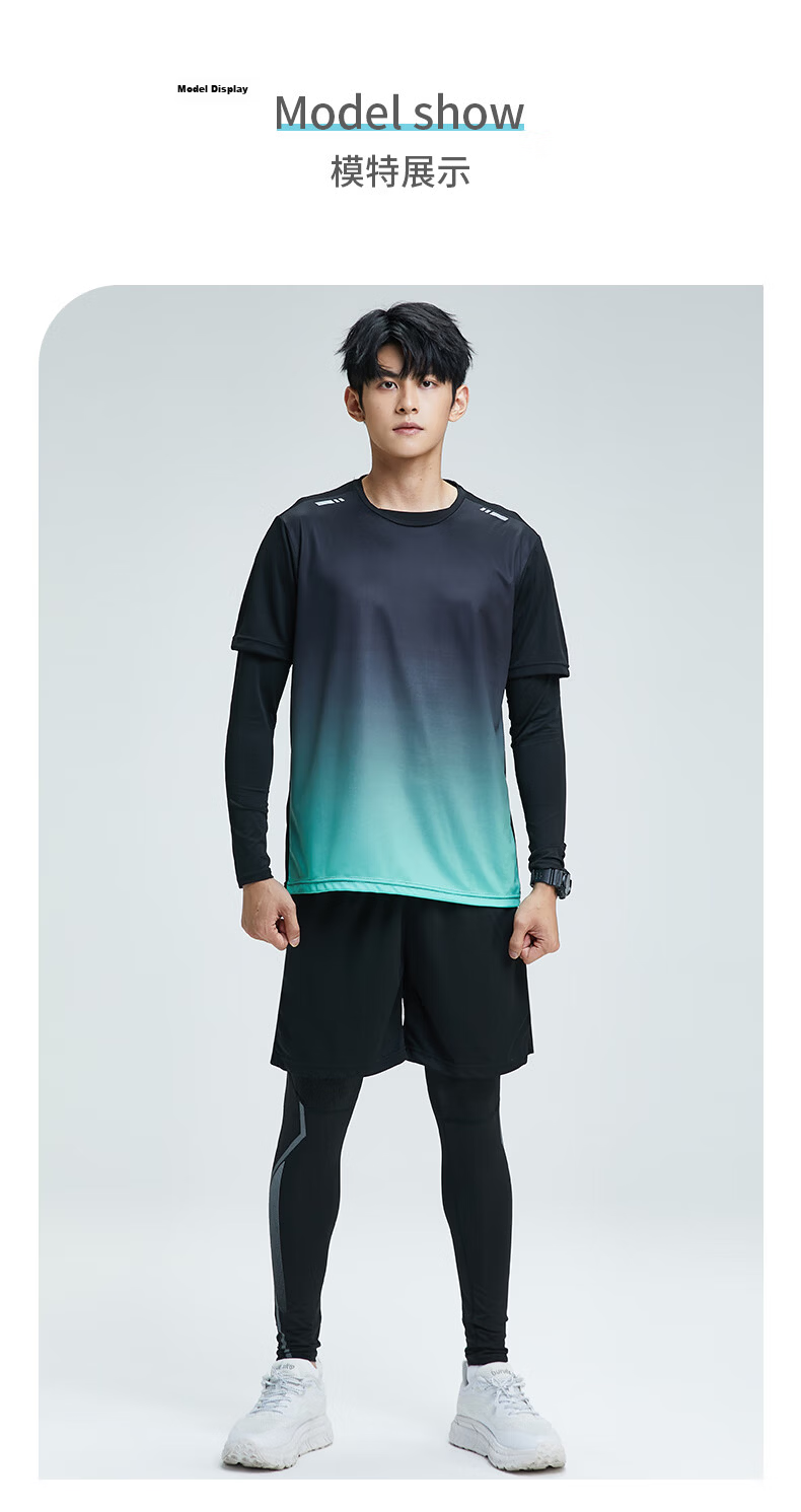 BURUITE Men's Sports Suit Running Equipment Morning Running Fitness Clothing Riding Training Tight Quick-drying Clothes Badminton Clothing Spring and Autumn 10