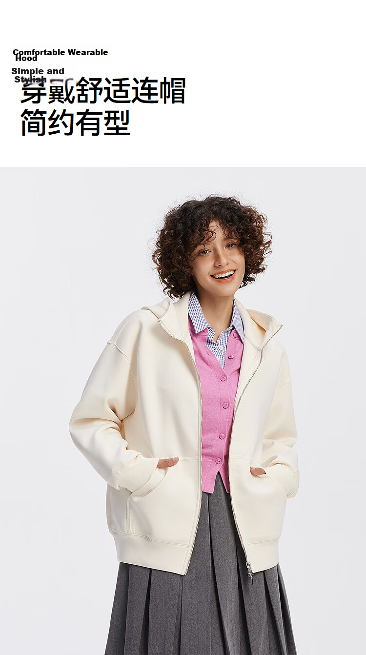 Semir Forest Soft Cotton Women's Solid Color Loose Fit Casual Hoodie Jacket 2025 Autumn Mall Style 101525108008 19
