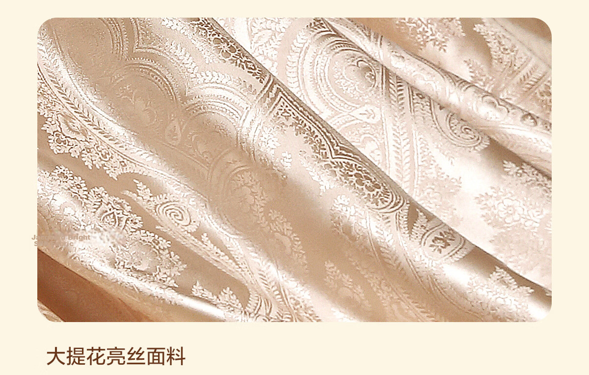 Bailisi Comforter, Mulberry Silk Winter Quilt, Protein Composite Filling, Thickened for Winter, Approximately 6.5 Ji 12