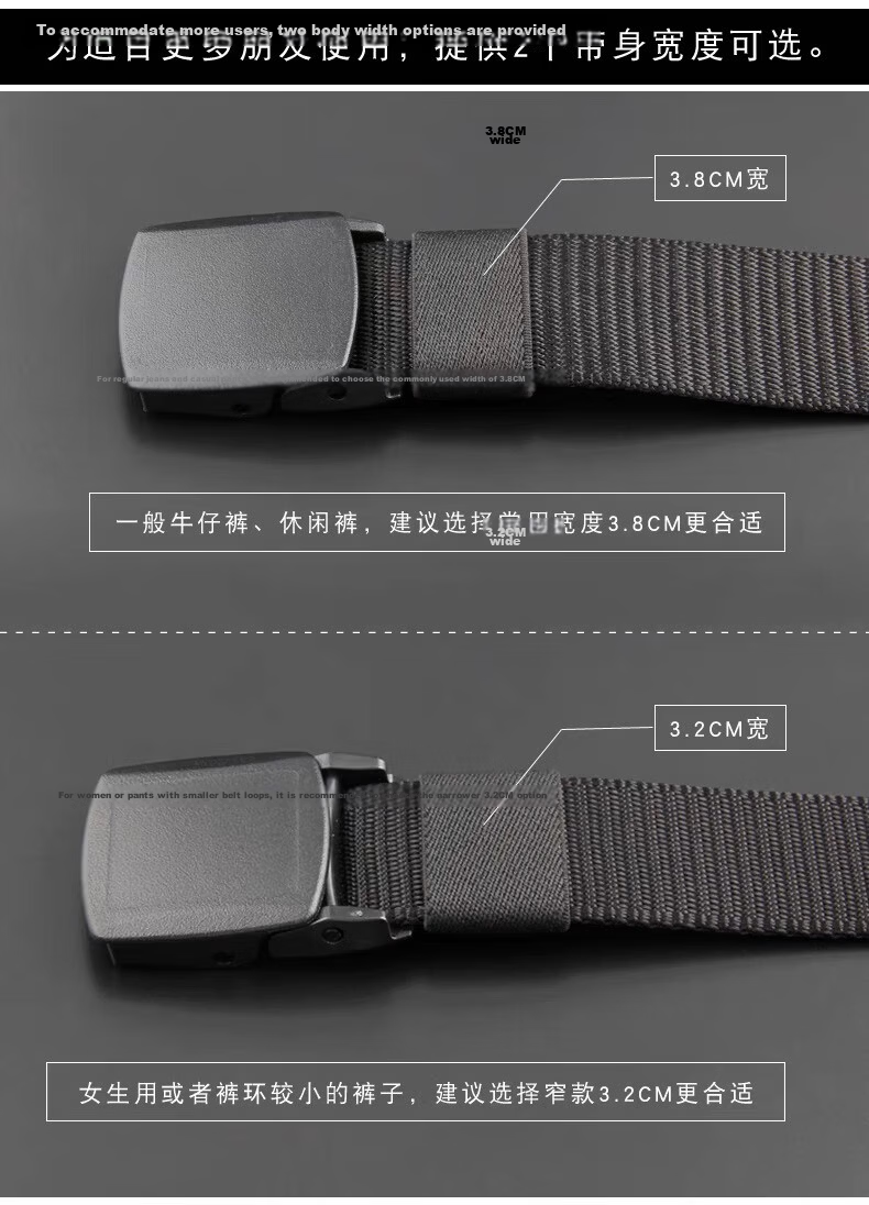 Tactical Bird Non-Metal Allergy-Free Belt for Men with Non-Magnetic Plastic Buckle, Metal-Free Security Check Canvas Waist Belt for Women 16