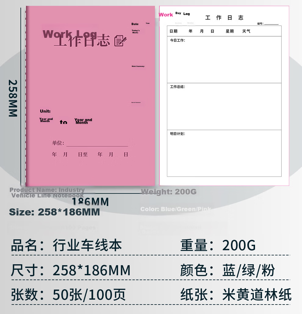 Jiaranheng 3-Pack A4 Meeting Notebooks, Thick Kraft Paper Covers, Office Business Meeting Record Books, Lined Notebooks for Notes And Quotes 8