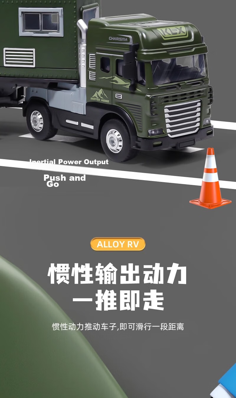 MaBao Twin Children's Day Gift Alloy Watering Truck Toy Dust Suppression Spray Vehicle Engineering Car for Boys Ages 1-6 5