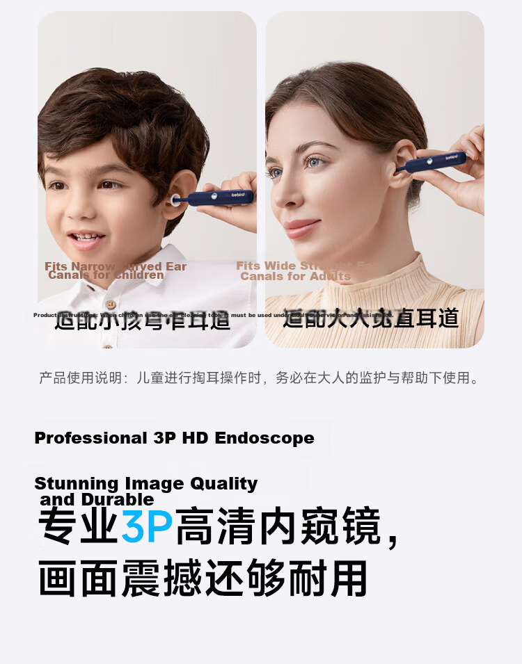 Bebird Visual Ear Pick Ear Spoon [TOP Chart Gift Box Edition], Birthday Gift for Boyfriend Or Girlfriend, Mid-Autumn Festival Gift 10