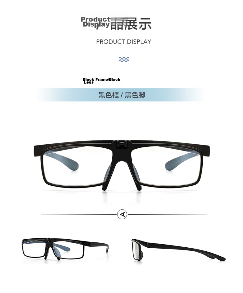CAXMAN Multifunctional Flip-Top Reading Glasses Sports Bifocal Protective Blue Light Blocking Eyewear for Men and Women 12
