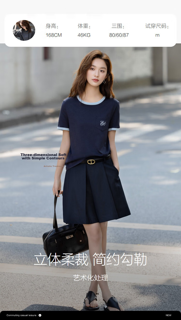 Demana [Naifu Pure Cotton] Summer Elegant Commuter Embroidered Color-Blocked Piped Patch Pocket Slimming Concealing T-Shirt for Women Premium Feel 8