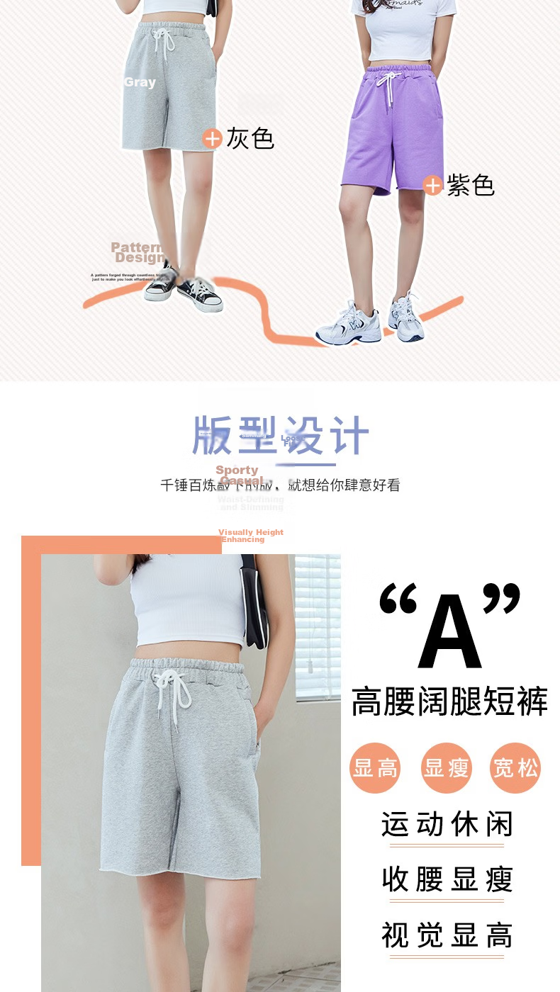 LangSha Women's Wide-Leg Sports Shorts, Lightweight Summer Pants, Loose-Fitting Knee-Length Shorts, High-Waisted Casual Running Shorts for Outdoor Wear 3