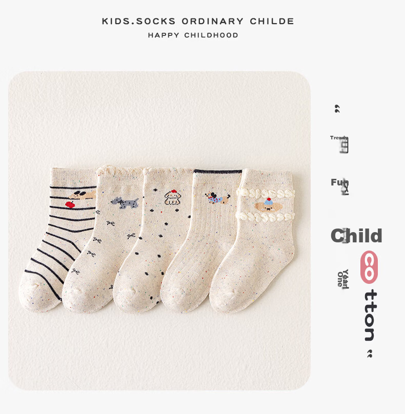 Five Cotton 5 Pairs Children's Socks Girls Spring Summer 80% Cotton Class A Mid-calf Breathable Odor-resistant Comfortable Fun Sports Socks 11