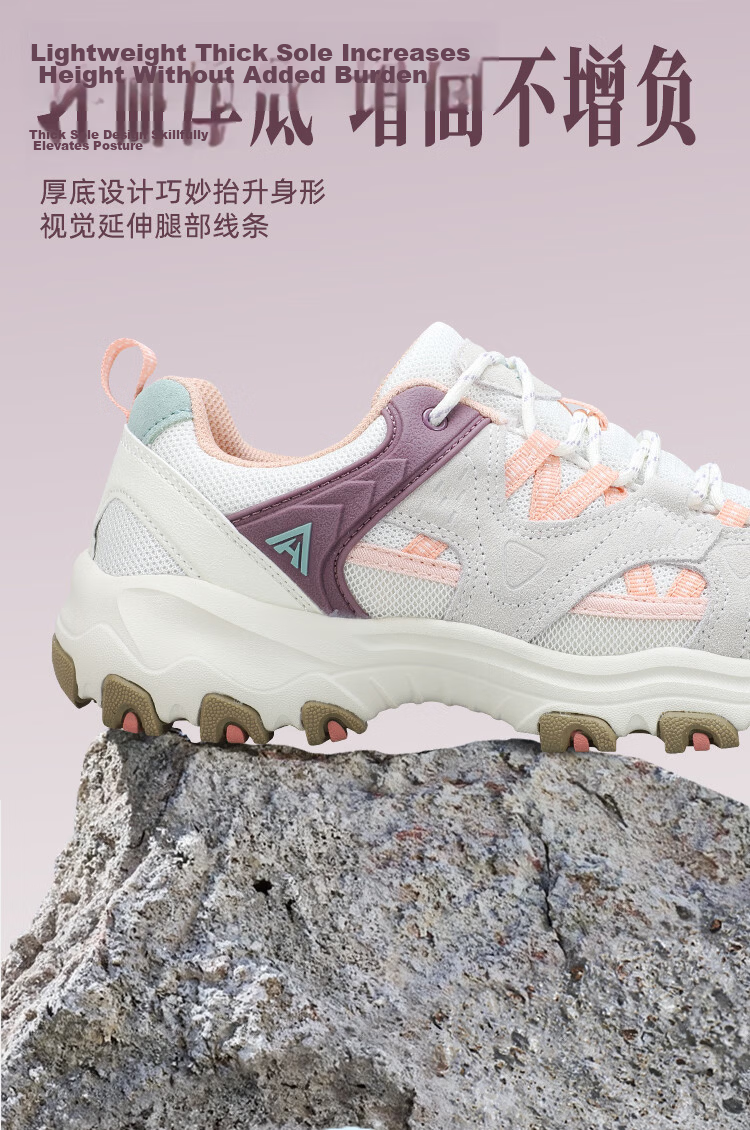 HUMTTO Outdoor Hiking Shoes for Women, Lightweight Comfortable Casual Trekking Shoes Professional Non-Slip Climbing Shoes Gray Size 36 6