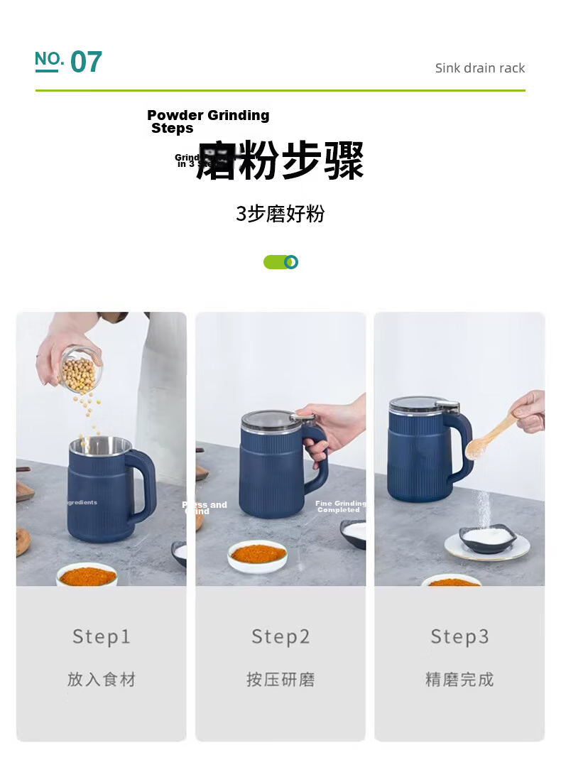 AOmeiyou Ultra-Fine Grinder Powder Mill Electric Herb and Grain Crusher Wet and Dry Dual-Use 800ml 13
