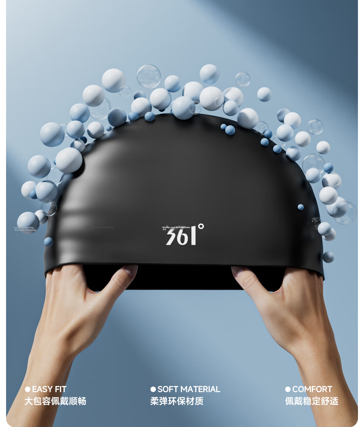 361° Unisex Waterproof Ear Protection Comfortable Silicone Adult Long Hair Professional Training Swimming Cap 5