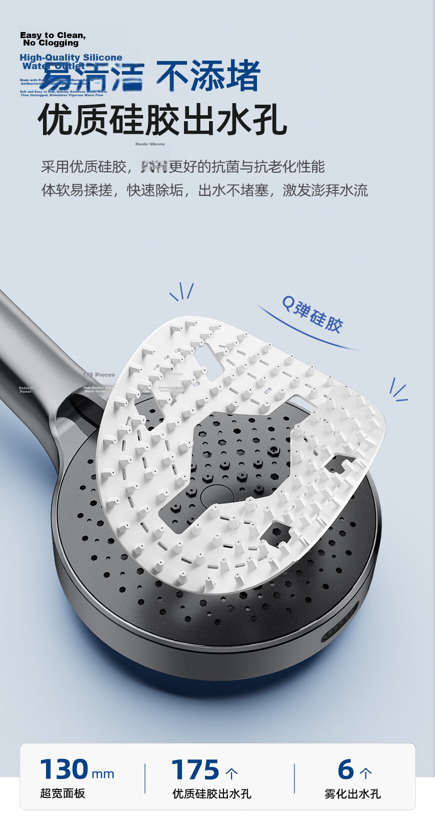 DU PONT Fortune Global 500 Company Bathroom Handheld Shower Head Set with Shower Filter Cartridge, Pack of 3 16