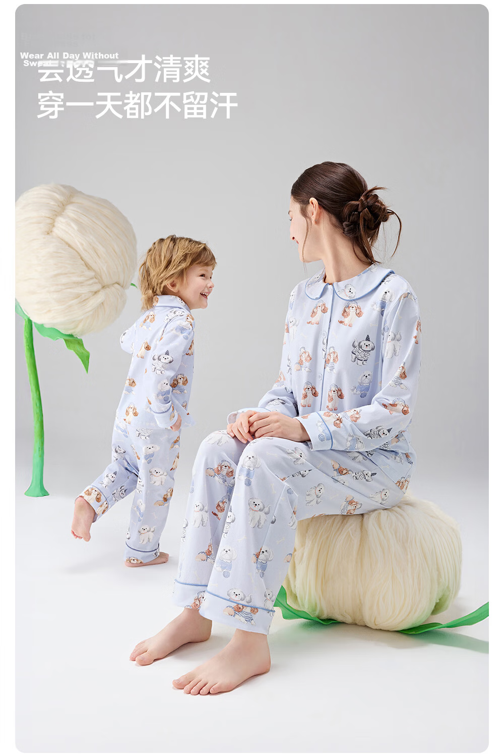 Betis Baby Clothes Boys and Girls Four Seasons Lightweight Breathable Homewear Set Baby Pajamas Long Sleeve Parent-Child Outfit 14