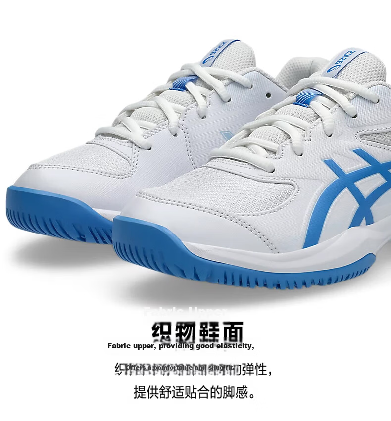 ASICS Kids Tennis Shoes GAME GS Youth Boys Girls Durable Sports Shoes 1044A083-400 Blue Green Size 35 36