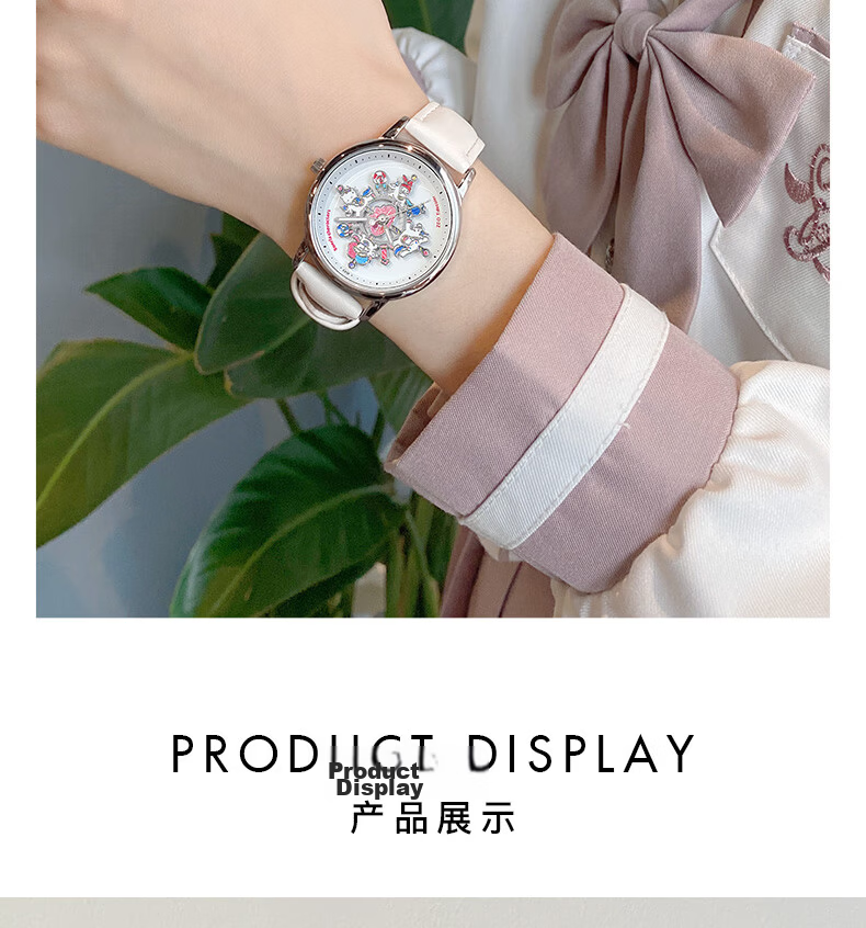 Hello Kitty Sanrio Carousel Watch for Girls Students High School Birthday Children's Day Gift for Girls Girlfriend 8