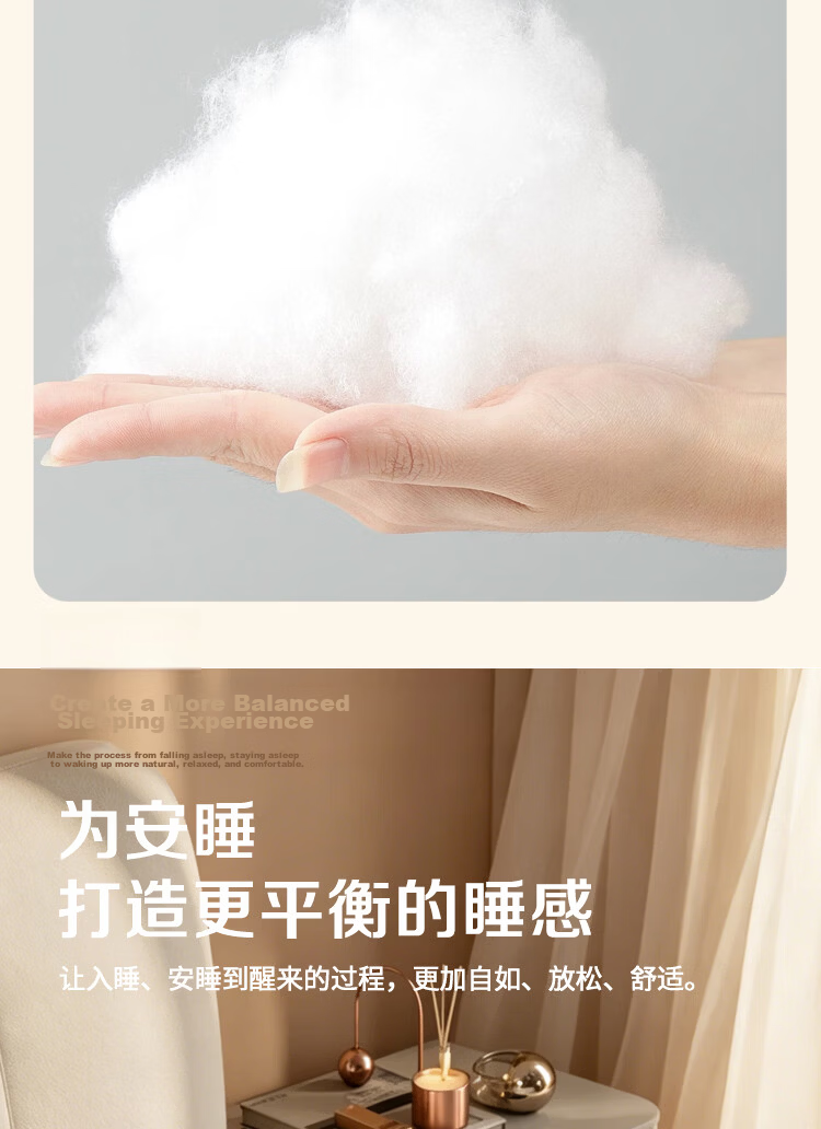 Yuanshenghuo Fiber Cervical Pillow Neck Support Pillow for Deep Sleep, Adjustable Air Cushion Pillow Core, Single High Pillow 45*70cm 11