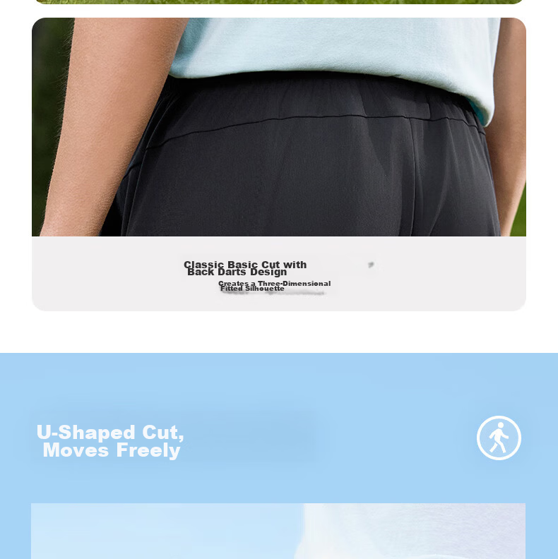 361° Men's Spring Summer Sun Protection Outdoor Sports Casual Loose Cooling Heat Shield U-Shaped Pants 652614707-1 14