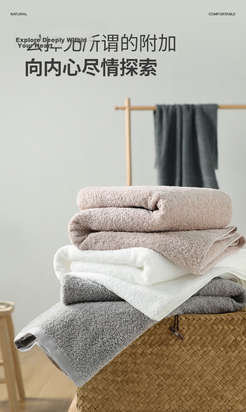 Wuyinliangpin Towels, 2-Pack, 10A Antibacterial Xinjiang Cotton, 130g Thickened, 100% Pure Cotton, Face Towels for Men And Women, Large Towels for Sports 2