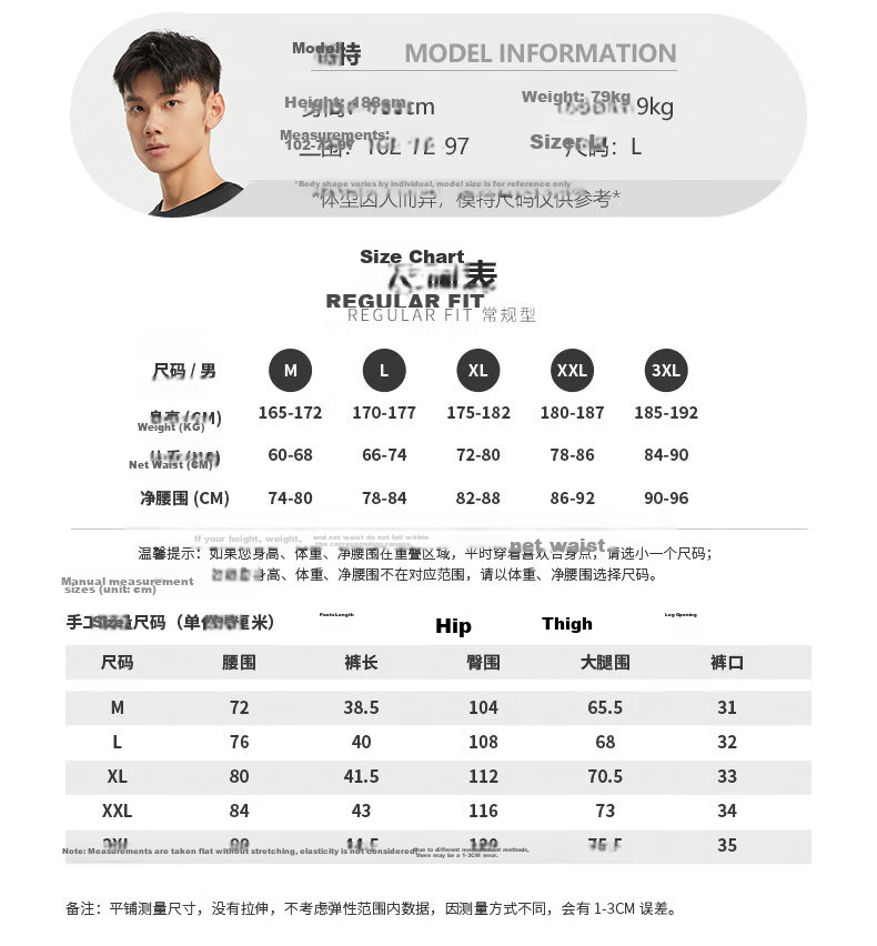 Li-Ning Men's Summer Sports Quick-Dry Running Marathon Compression Lined Shorts 2026 New Beachwear Five-Point Fake Two-Piece 17