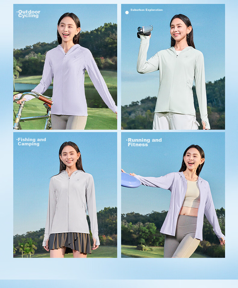 Xtep Mianmian Ice 4.0 Women's Sunscreen Jacket 2026 Summer New Outdoor Original Yarn Ice Silk Skin Jacket Lightweight Breathable Coat 15