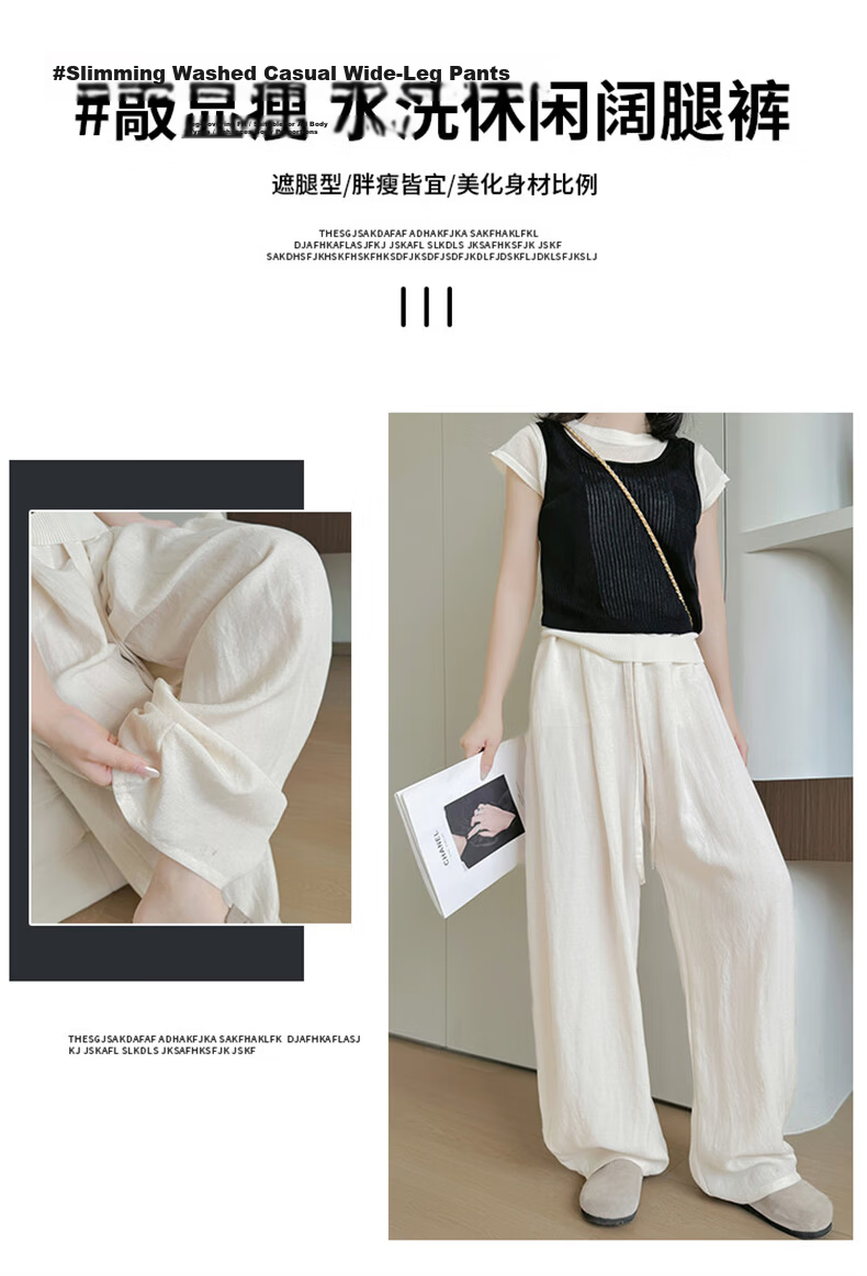 Langsha Tencel Linen Wide-Leg Pants for Women Summer 2026 New High-Waist Slimming Draped Loose Casual Curved Cut Pants 8