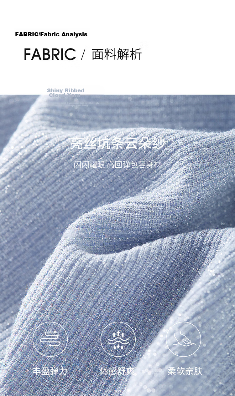 Shangdu Bila Off-Shoulder Boat Neck Double Needle Stitching T-Shirt for Women Summer Elegant Commuter Stretch Ribbed Knit Top 6