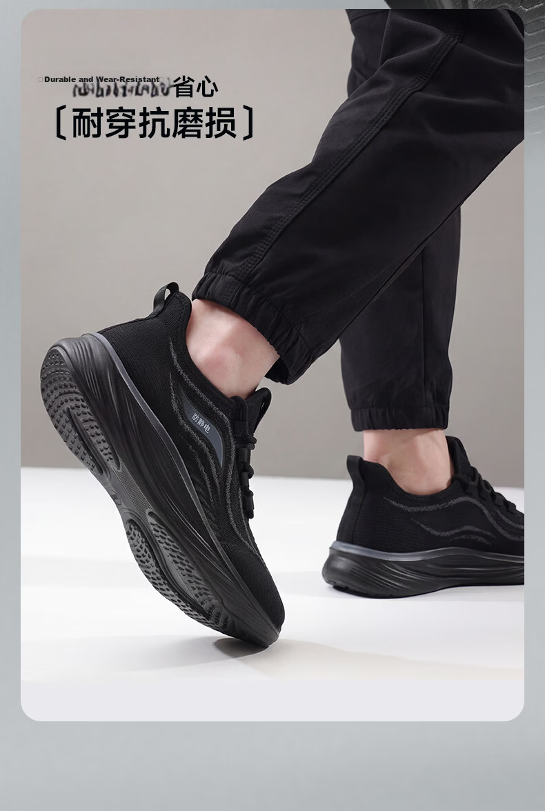JUNBU JUNBU Anti-Static Shoes Unisex Comfortable Durable Sinopec Gas Station Special Safety Work Shoes 1125A-1 Size 39 10