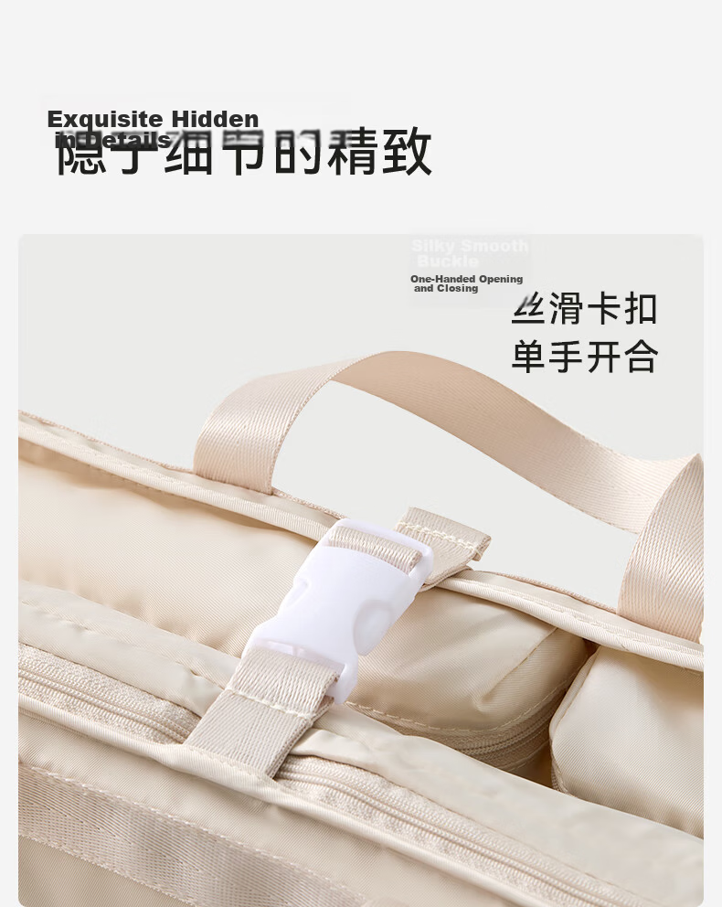 EACHY Travel Storage Bag Luggage Organizer Clothes Underwear Packing Pouch Convenient Carry - Cream Apricot Color 16