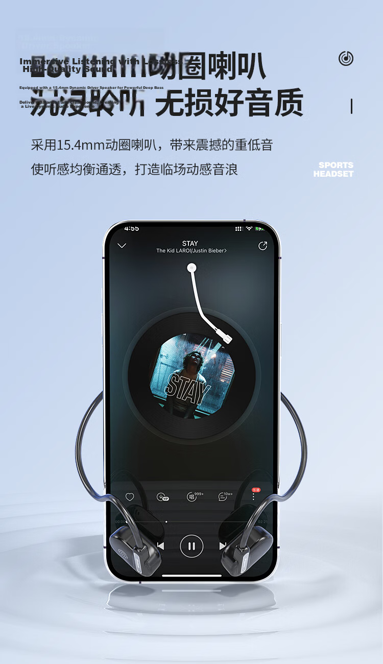 Newmine Mini6S [Open-Ear Design, Bone Conduction Concept] Over-ear Bluetooth Headphones, Open Wireless Earphones, Comfortable Sports Running Headphones, Milk Tea Color 12