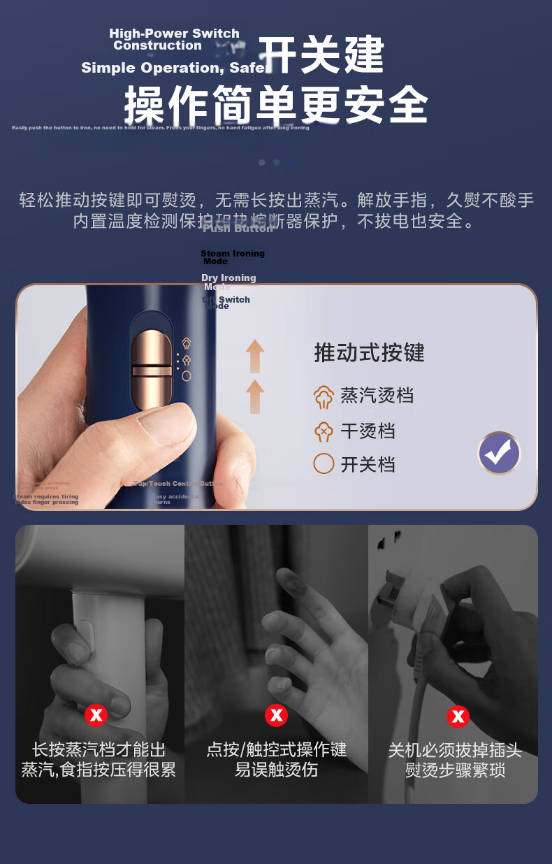 Midea New Generation Titanium Suction Handheld Garment Steamer / Electric Iron 23g/min High Steam Home Small Ironing Machine Mite Removal YBD15XT 18