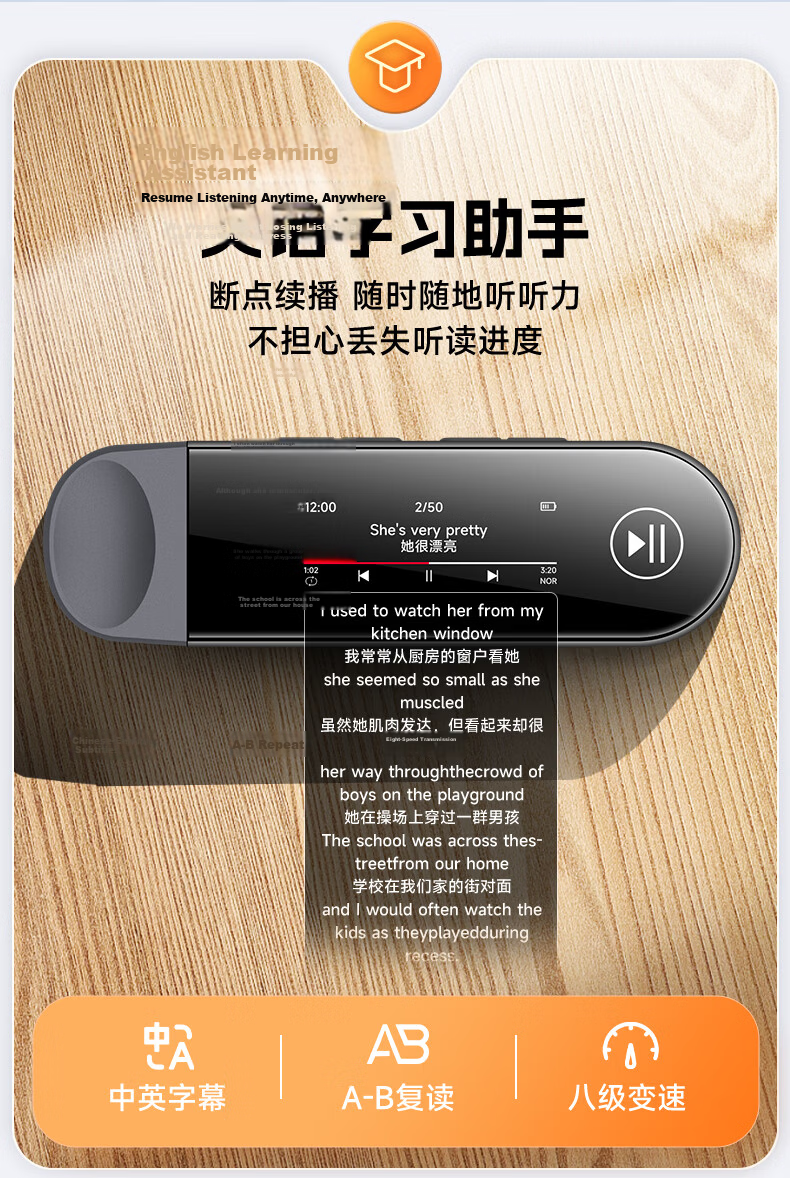 FAMUE PA05 32GB MP3 Music Player, MP4 Bluetooth Portable Player for Students, English Learning, Bluetooth, Voice Recording, Sports Running, USB Flash Drive Phone Direct Download, USB-C Port 4