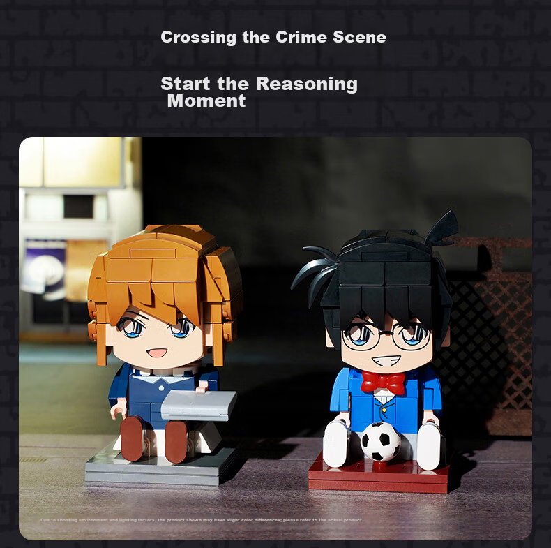 Keeppley Building Block Detective Conan Model, Birthday Gift for Girls, Law Office Double-Layer Set 7