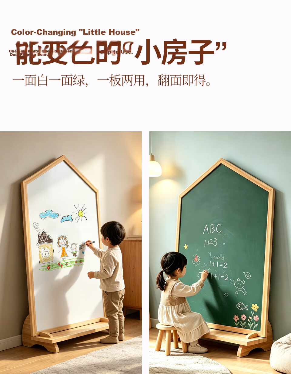AUCS Aosheng Mobile Whiteboard Stand-Style Blackboard 150*90cm, Office Teaching Conference Room Magnetic Training Meeting Lecture Large Whiteboard Display Board 3