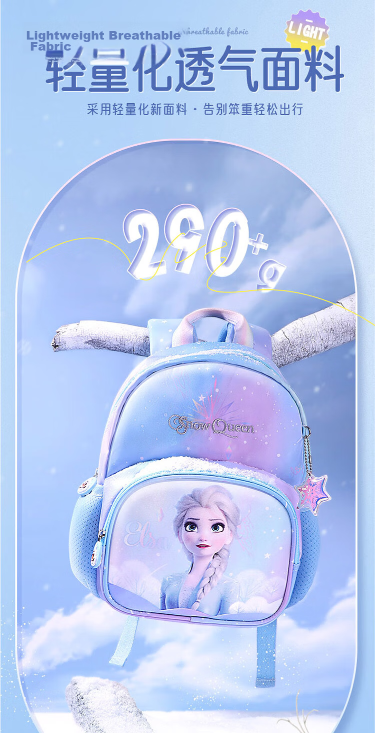 Disney Kindergarten Backpack for Girls 3-6 Years Old Ultra-Light Breathable Large Capacity Water-Resistant Non-Slip Frozen Kids Shoulder Bag 12
