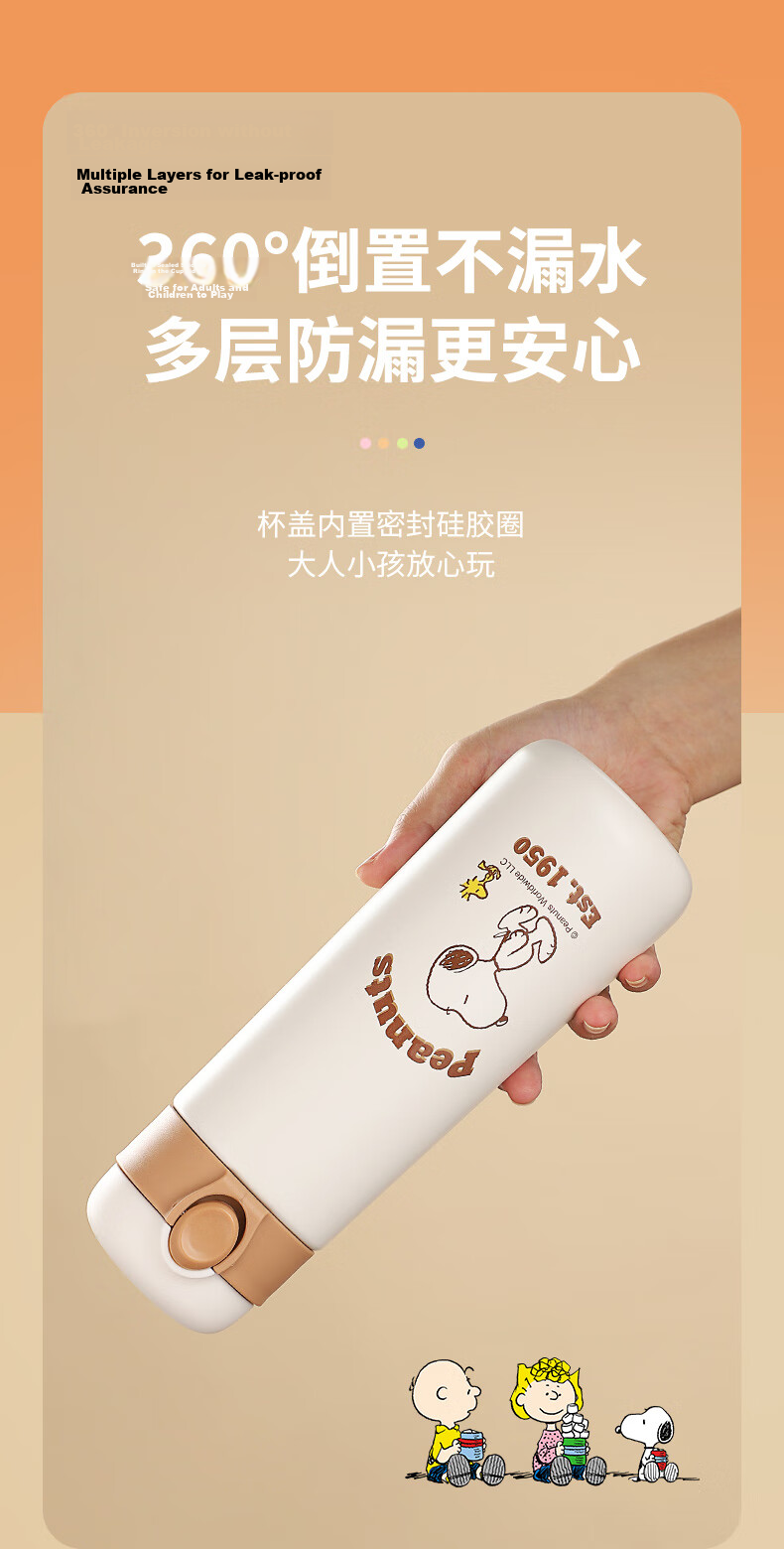 SNOOPY Kids Insulated Water Bottle 316 Stainless Steel Portable Large Capacity School Water Flask Blue 10