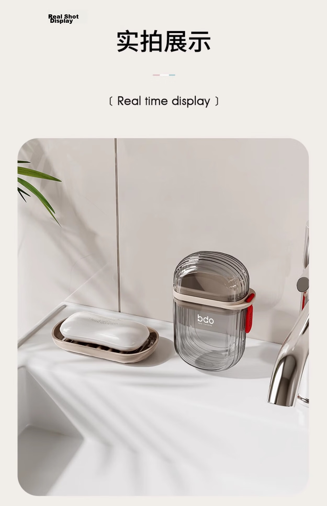 BDO Travel Essential Soap Dish with Drainage And Handle, Luxury Soap Holder for Students And Home Use, 2 Pieces 26