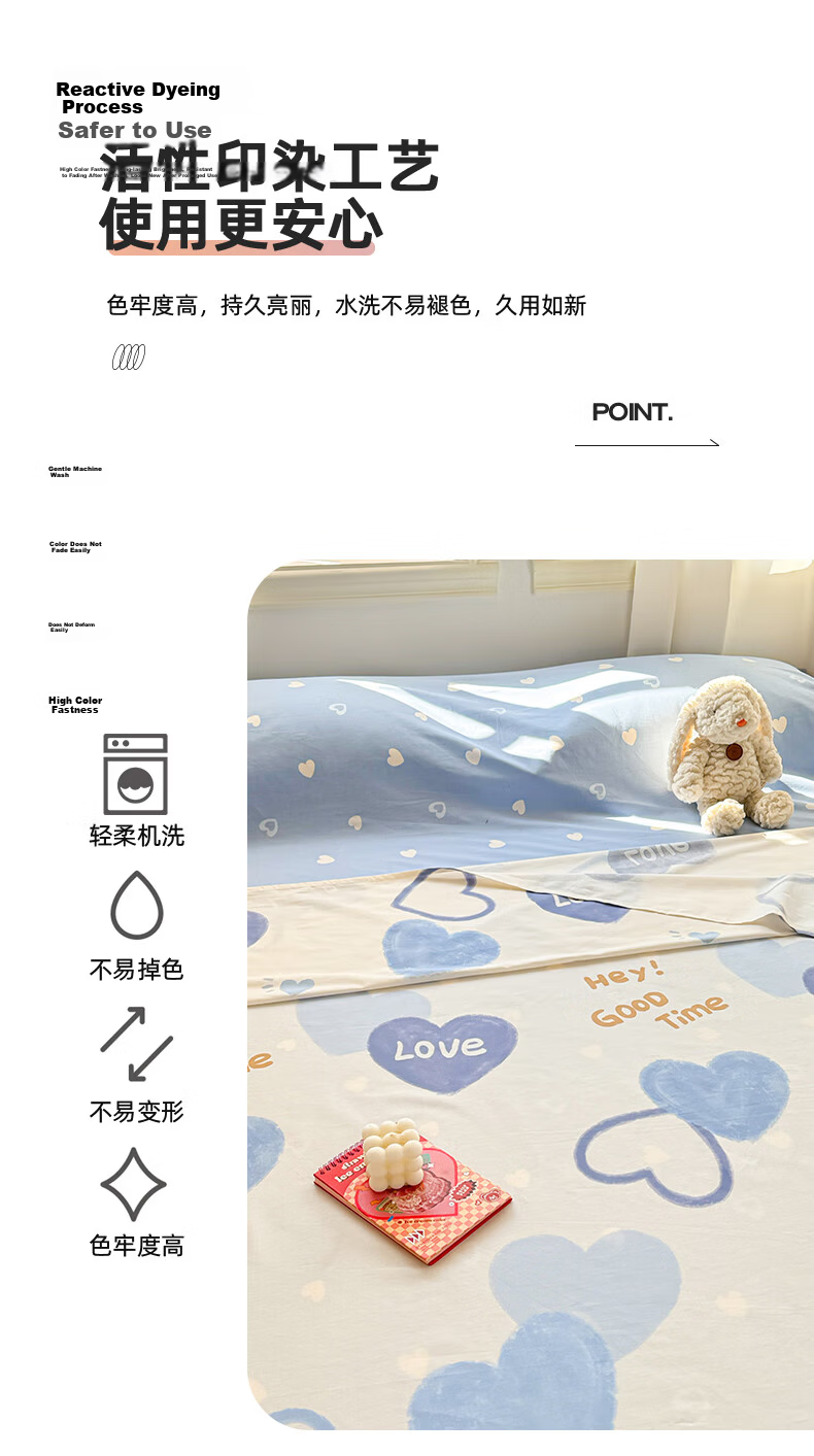 Hodo Class A Pure Cotton Travel Sleeping Bag, Hotel Hygiene Protection Pure Cotton Quilt Cover, Bed Sheet, Portable Business Trip Duvet Cover, 2*2.3 Meters, Ratta 17