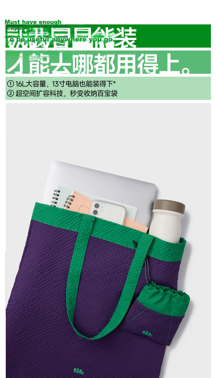Beneunder Shoulder Bag, Women's Handbag with Foldable Pockets, Mini Tote Bag, Portable Travel Shopping Bag, Handbag GP155 5
