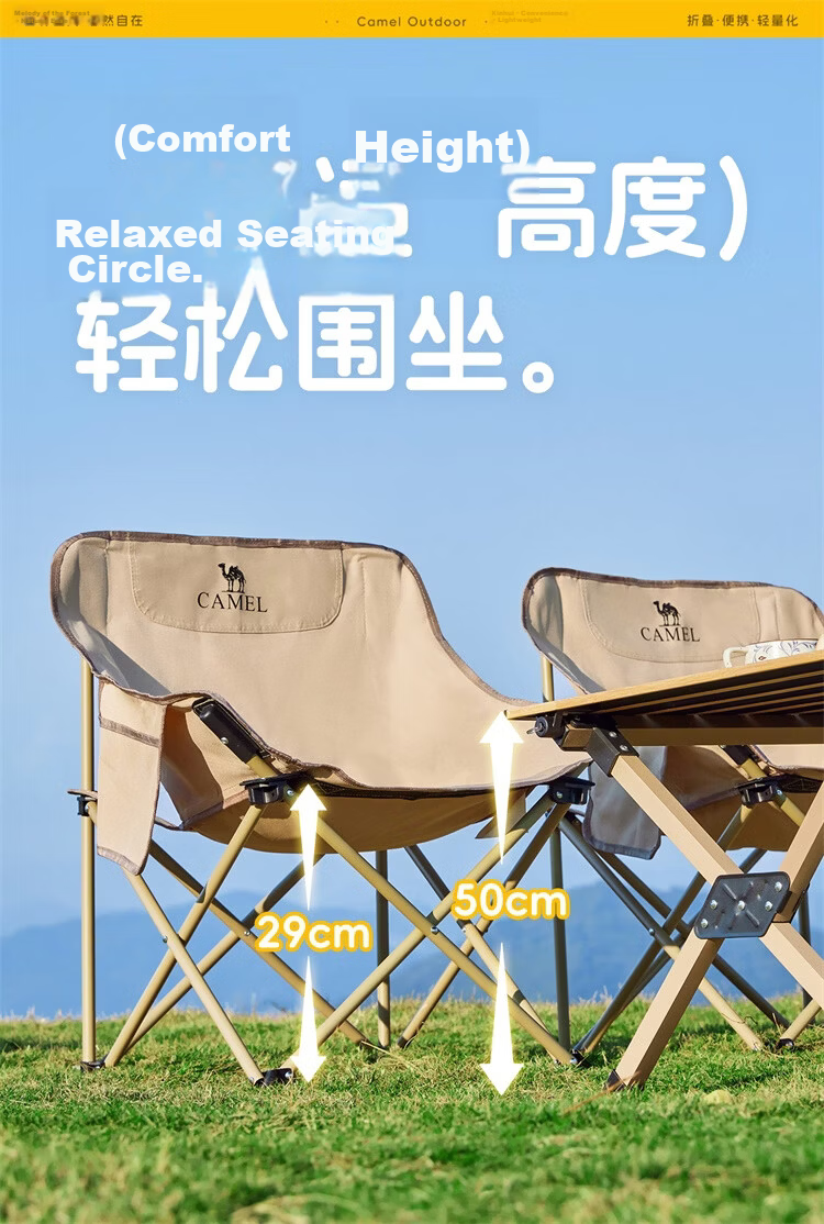 CAMEL Outdoor Camping Chair Fishing Stool Beach Recliner Moon Chair with Armrest Folding Stool 174CJ43642A 13