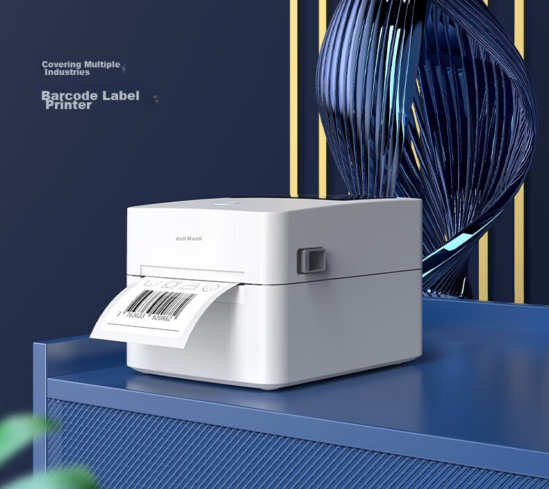 Deli DL-888D(NEW) Thermal Label Printer Commercial Office Adhesive Shipping Warehouse Logistics Label Fixed Asset USB Version 108mm 150mm/s 3