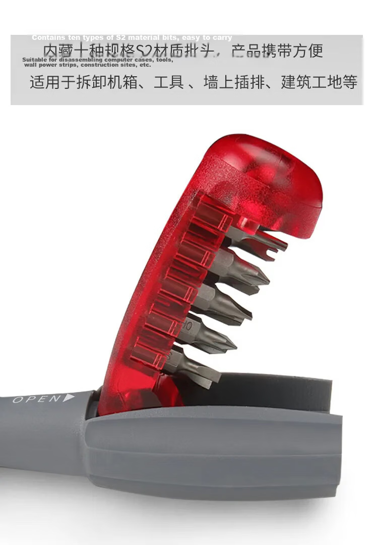 Yao Fukuoka Multi-Angle Bidirectional Ratchet Screwdriver Multi-Function Comprehensive Bit Set Screwdriver Kit 11