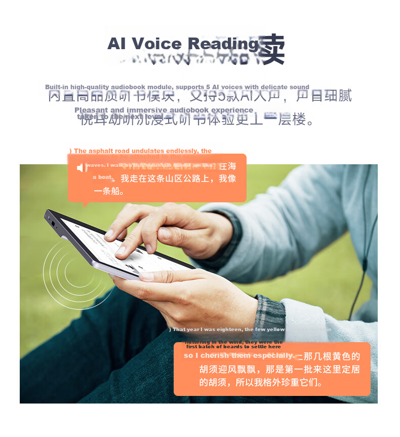 Hanvon Clear7C 7-Inch Color Screen E-Reader High-Speed Octa-Core E-Ink Electronic Notebook Reading Tablet Iceberg Gray (Recommended by Li Xueqin) 18