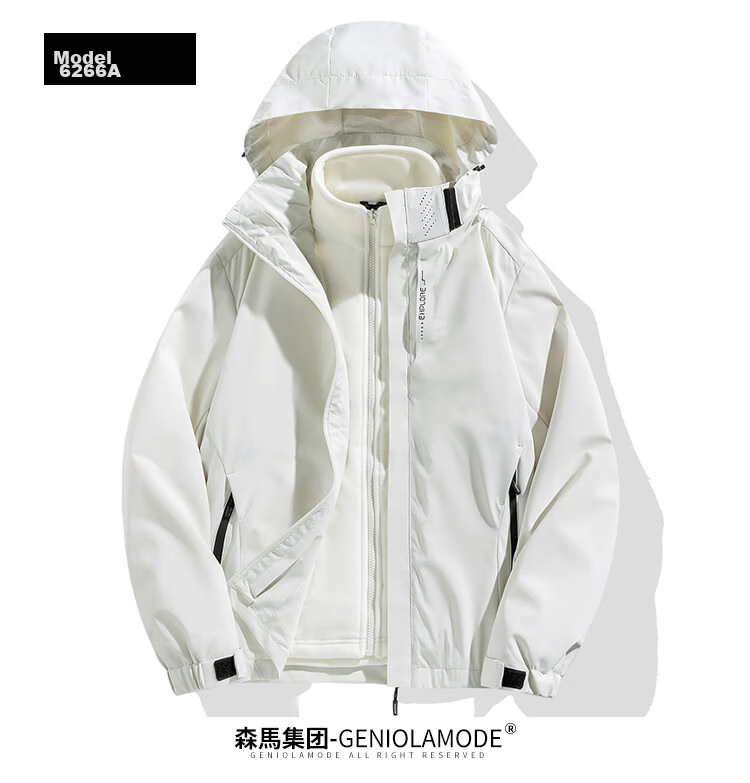 GENIOLAMODE Men's Hooded Jacket, Windproof, Water-Repellent, Versatile Outdoor Sports Coat 14