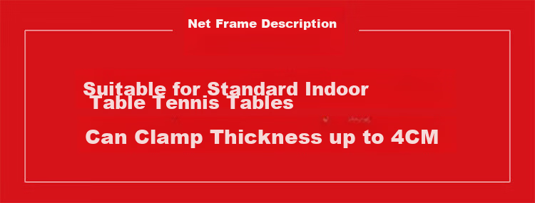 DHS Table Tennis Net Frame with Net, Table Tennis Table Net Frame, Ping Pong Table Net, Table Tennis Net Frame, Net Barrier P104 4