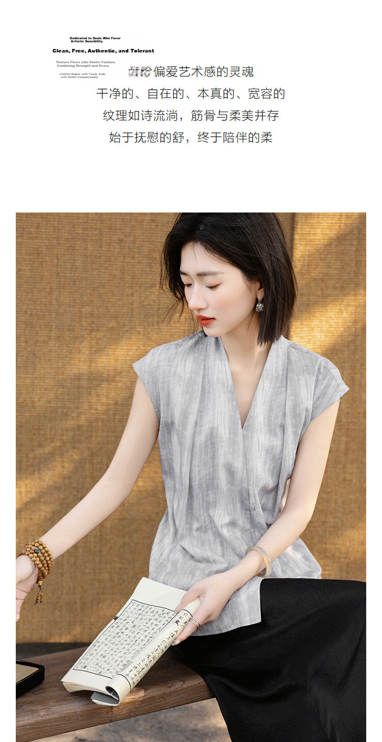 Demana Artistic Atmosphere Summer Design Cross V-Neck Pleated Sleeve Slim Fit Shirt for Women High-End Feel 6