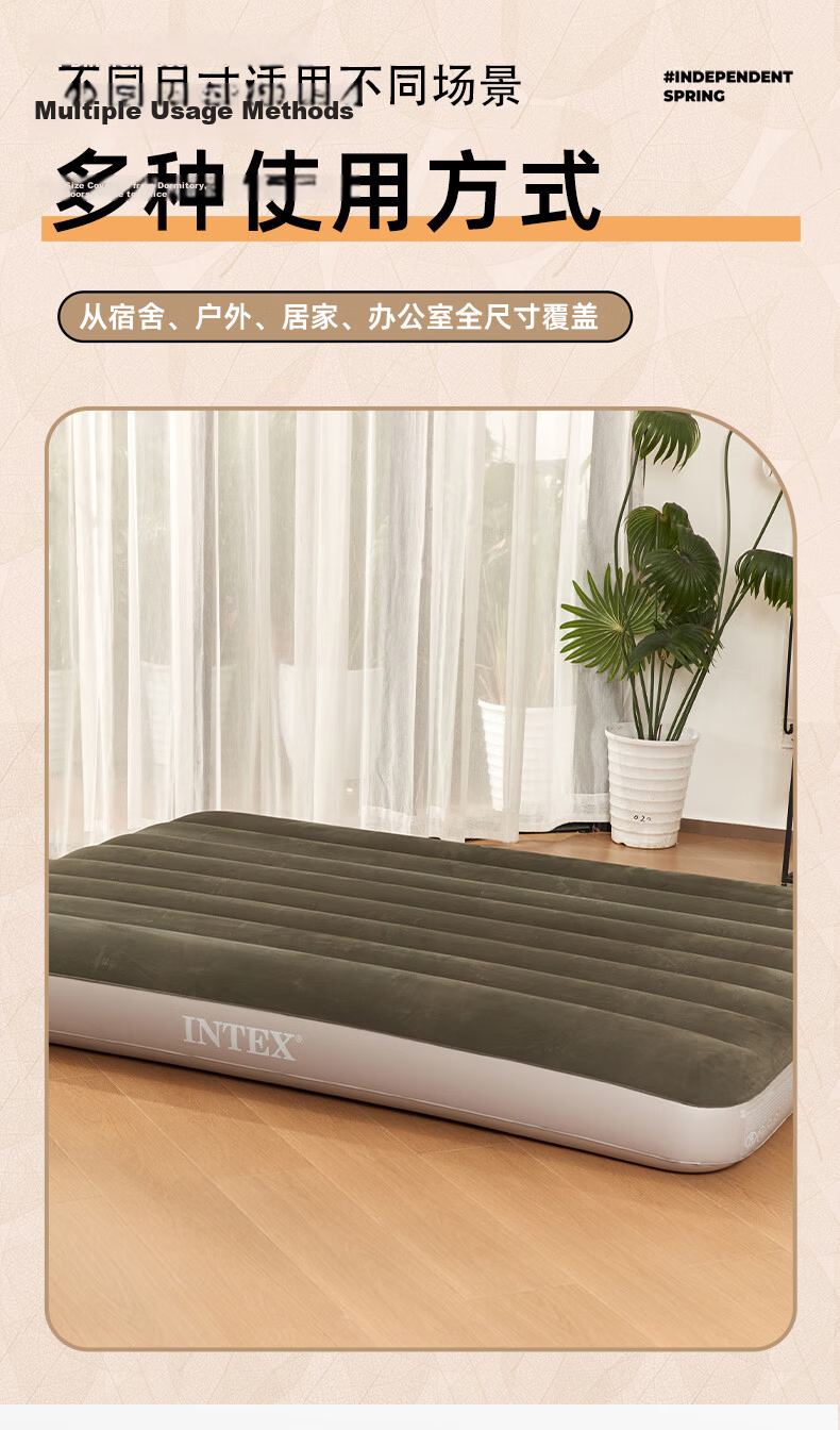INTEX Inflatable Mattress, Camping Air Bed, Car Outdoor Moisture-Proof Mat, Home Nap Lounger, Double Folding Bed, 64108 10