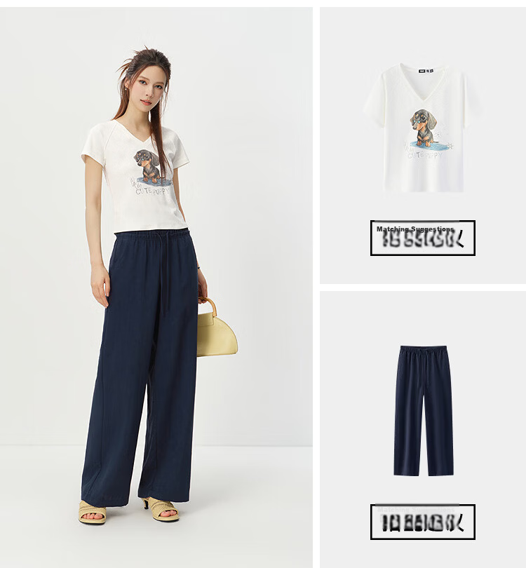 Semir Women's Casual Summer Textured Ruffle Elastic Waist Loose Draped Long Pants 2026 Wide-Leg Trousers 109326127015 26
