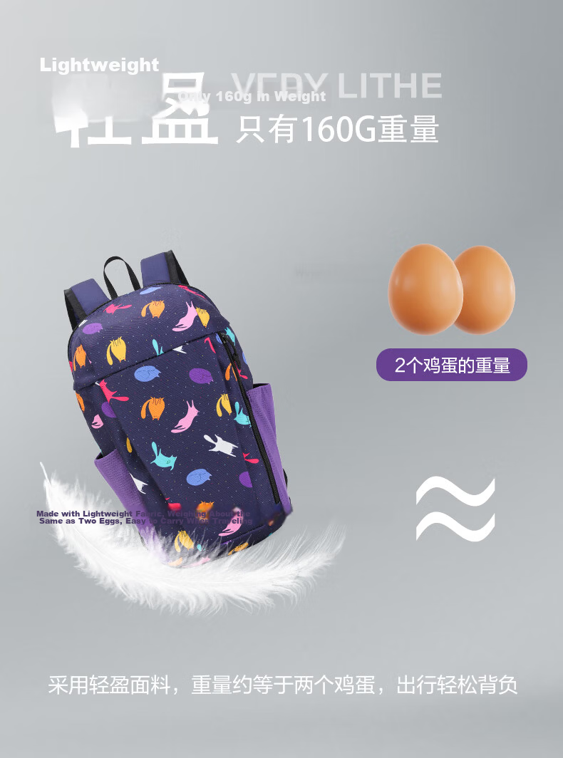 BIGCOWCOW Backpack Hiking Outdoor Sports Travel Casual Lightweight Cycling School Bag Birthday Gift 8