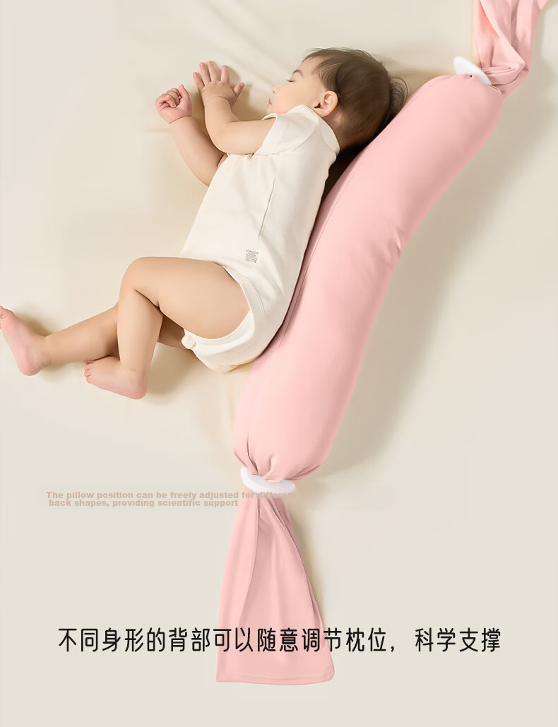 Aibaoshi Baby Comfort Pillow, Multifunctional Sleeping Hug Pillow, Candy Pillow, Anti-Startle Learning Prone Pillow, Buckwheat, 0-6 Months, S799 11